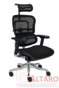 krzesło biurowe Ergohuman Plus Elite BT